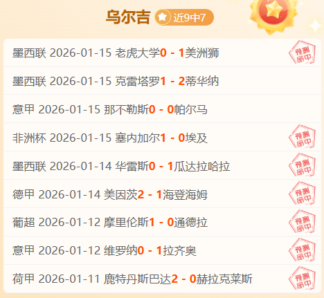 苏翊鸣讲述,号战服故事,展现家国情,开宝体育官方,开宝体育在线官网,开宝体育线上,开宝体育APP