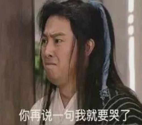 马雷斯卡对,帕尔默出战,英格兰赛事,开宝体育官方,开宝体育在线官网,开宝体育线上,开宝体育APP