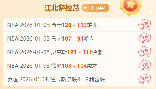 拜仁签约穆,阿尼意愿不,凯恩成新目,开宝体育官方,开宝体育在线官网,开宝体育线上,开宝体育APP