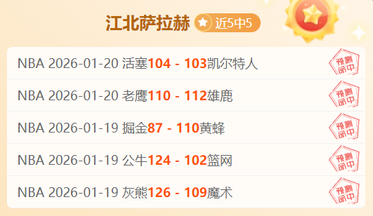 李永波,海外榴莲事,业更胜一筹,开宝体育官方,开宝体育在线官网,开宝体育线上,开宝体育APP