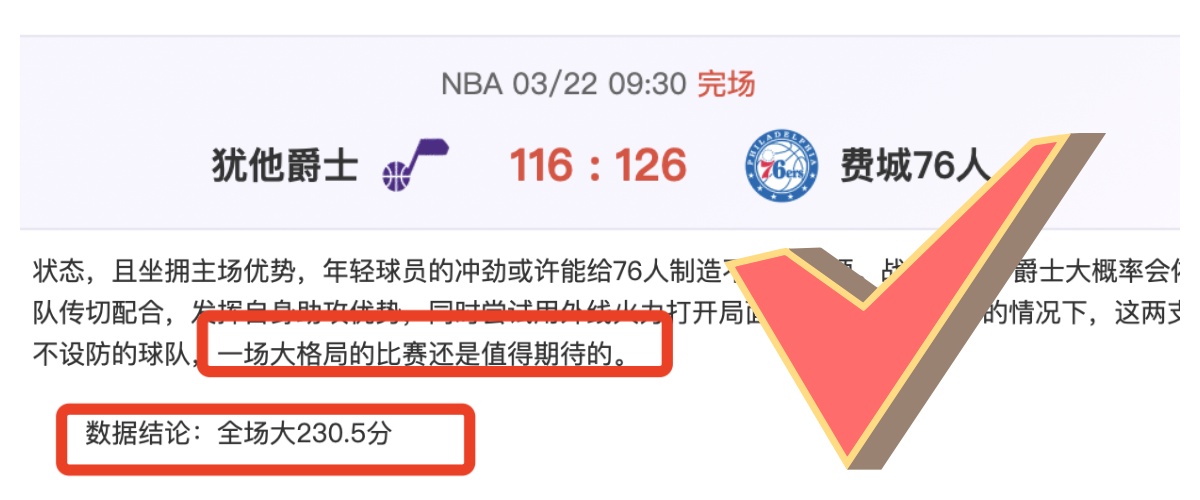丁俊晖险赢,马克,威廉姆斯,开宝体育官方,开宝体育在线官网,开宝体育线上,开宝体育APP