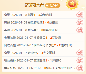 丁俊晖险赢,马克,威廉姆斯,开宝体育官方,开宝体育在线官网,开宝体育线上,开宝体育APP