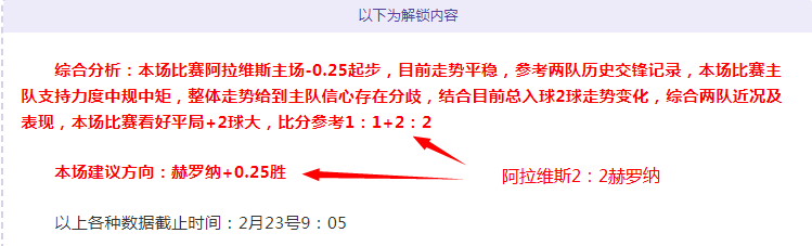 上海东站东,方枢纽地下,室施工正式,开宝体育官方,开宝体育在线官网,开宝体育线上,开宝体育APP
