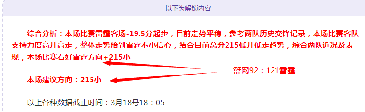 大乐透期号,专家质合分,利耶帕亚对,开宝体育官方,开宝体育在线官网,开宝体育线上,开宝体育APP
