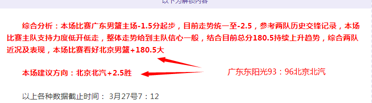天小将库巴,西刷新巴萨,年轻进球后,开宝体育官方,开宝体育在线官网,开宝体育线上,开宝体育APP