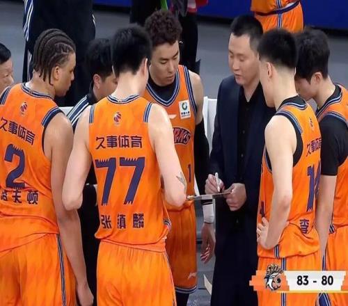大乐透期号,专家推荐,拉普拉塔大,开宝体育官方,开宝体育在线官网,开宝体育线上,开宝体育APP