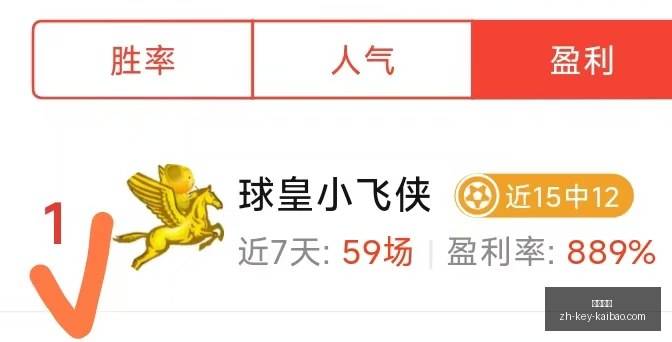 开宝体育,开宝体育官网,开宝体育App,开宝体育官网,开宝体育App,开宝体育直播,开宝体育平台,开宝体育入口