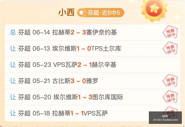 开宝体育,开宝体育官网,开宝体育App,开宝体育官网,开宝体育App,开宝体育直播,开宝体育平台,开宝体育入口