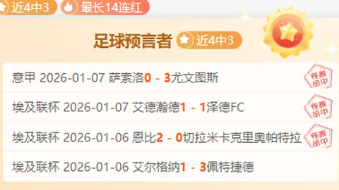 开宝体育 资讯 090832 ay9