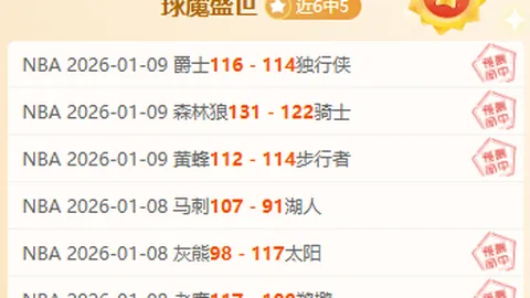 开宝体育 资讯 091120 jwi