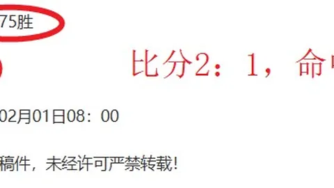 2025年初女子足球青年训练营技术支持活动成功收官