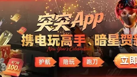 昨日激战6胜5负，净赚4分！谁能在这场较量中独占鳌头？