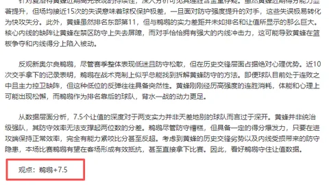 2025年修水半马：万名跑者齐聚黄庭坚故乡，3月30日16：16起跑