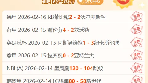 萨巴伦卡笑逐颜开，连续征战双赛夺冠，郑钦文再度败北，苦战强敌场次达六场